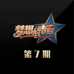 久久精品中文字幕第一页
