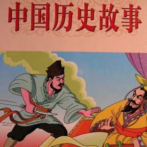 久久精品中文字幕第一页
