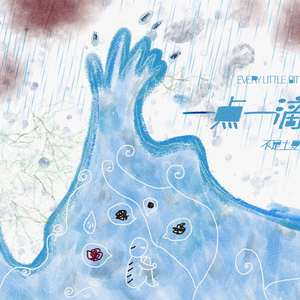 久久精品中文字幕第一页
