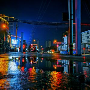 久久精品中文字幕第一页
