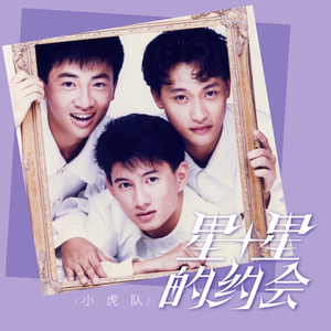 久久精品中文字幕第一页
