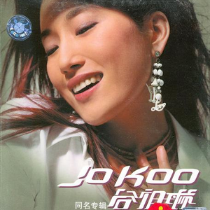 久久精品中文字幕第一页
