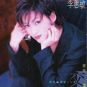 久久精品中文字幕第一页
