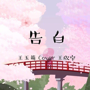 久久精品中文字幕第一页
