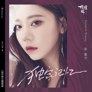 久久精品中文字幕第一页
